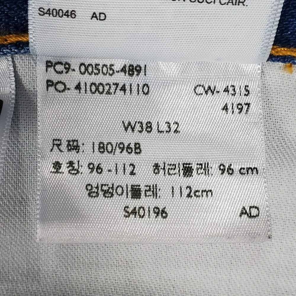 Levis 505 Regular Fit Mens Blue Denim Jeans‎ Straight Leg W38 L32 00505-4891